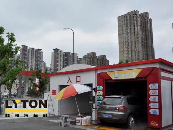 挑戰(zhàn)加油站傳統(tǒng)業(yè)務(wù)模式，全自動(dòng)洗車機(jī)成為加油場(chǎng)站香餑餑！
